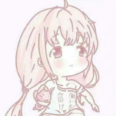 相识2天订婚男子发现女子患尿毒症